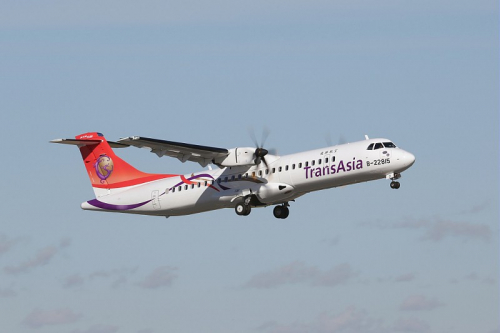 TransAsia perd son deuxième ATR 72