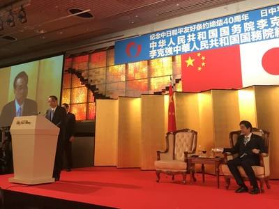 Suntech el único fabricante de módulos FV recibido por el Primer Ministro de China, Li Keqian, en Japón