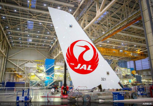 Japan Airlines gears up for first Airbus A350 XWB