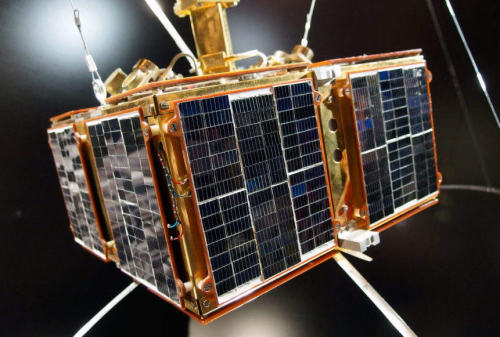 Le premier satellite tchécoslovaque a 40 ans