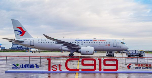 China Eastern Airlines: le premier Comac C919 a été livré