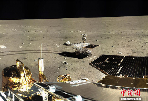 La Lune à l’ère Chang’e