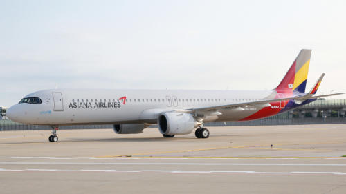 Asiana confie sa future flotte d’A321neo à Lufthansa Technik