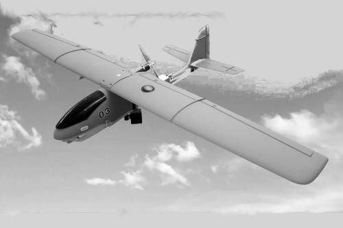 UMEX 2024 : Présentation d'un drone de reconnaissance Biélorusse