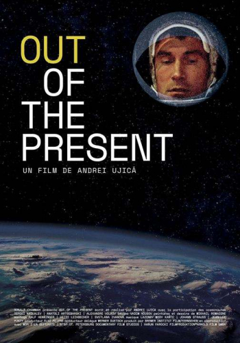 Ciné-débat autour du film « Out of the Present » le 19 janvier à Pantin