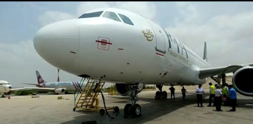 Crash : Pakistan Airlines perd un Airbus A320