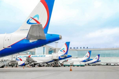 Ural Airlines va ouvrir une ligne Bordeaux-Moscou le 1er juin
