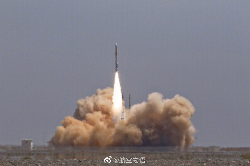 Premier lancement orbital réussi d’un opérateur « privé » chinois