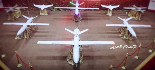 Nouvelle attaque de drones suicides Qasef contre Riyad