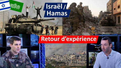 [🇮🇱vs🇵🇸] Guerre ISRAËL / HAMAS: quel retour d'expérience pour l'Armée de Terre ?