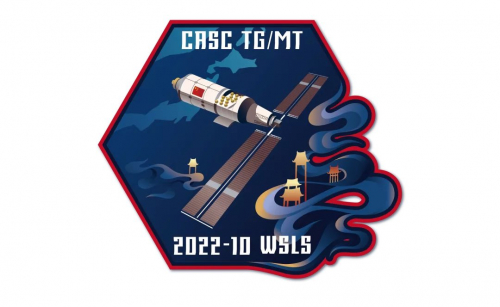 La grande station spatiale chinoise est complète