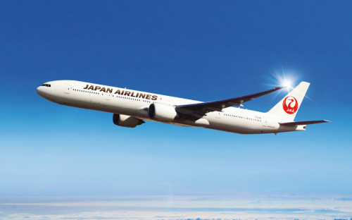 Japan Airlines lance un service de jets privés