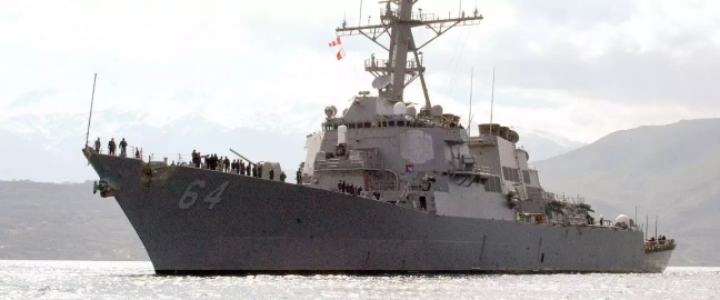 Bataille en mer Rouge: les frégates américaines USS Carney et USS Thomas Hudner abattent plus de 15 drones et missiles