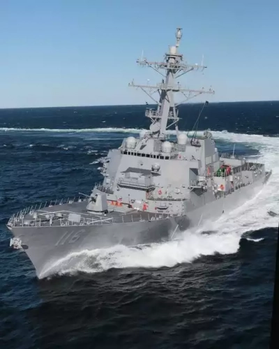 La frégate américaine USS Thomas Hudner abat des drones de combat au Yémen