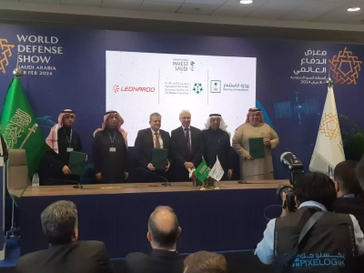 Protocole d'accord entre l'Arabie Saoudite et Leonardo