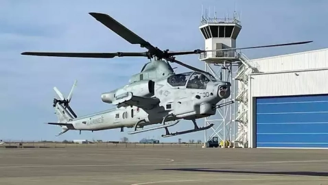 Bell optimise l'AH-1Z avec le programme SIEPU