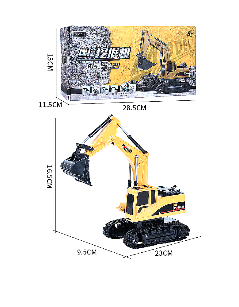 rc-excavator