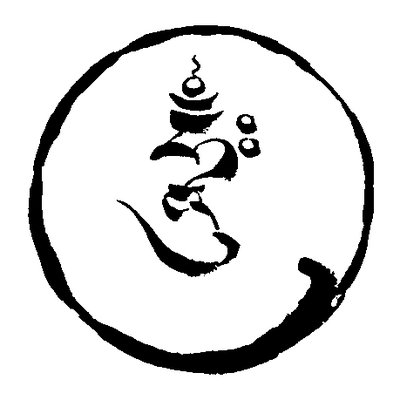 Aro-gTer-calligraphy-17