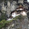 Bhutan 2017.jpg