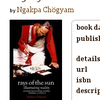 Rays+of+the+Sun+by+Ngakpa+Ch%C3%B6gyam+-+Reviews,+Discussion,+Bookclubs,+Lists_1273879005504.png