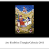 aro_tradition_thangka_calendar_2011.png