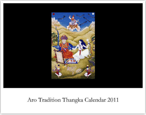 aro_tradition_thangka_calendar_2011.png