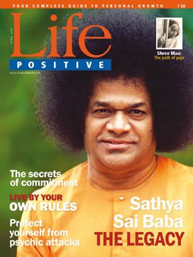 life_positive_cover_2011_06_00272_00361.jpg