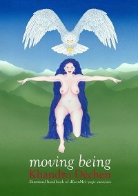 mbx_book_cover_front_00200_00285.jpg