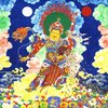 ogyen_dzambhala_th_01_npz_01_main_00500_00519.jpg