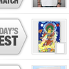 ogyen_dzambhala_zazzle_todays_best.png