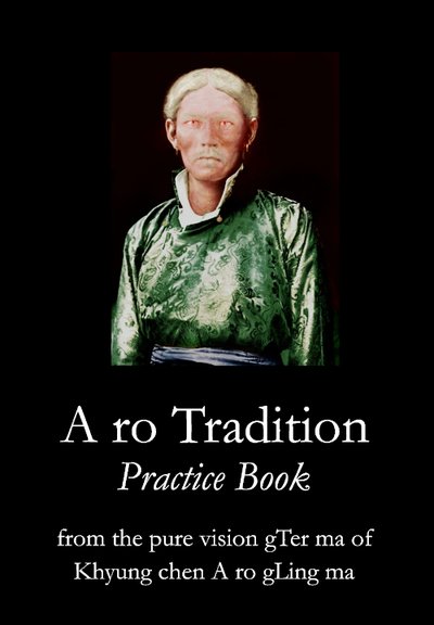 practice_songbook_cover_front_2019-09-23_00500_00721.jpg
