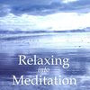 rim_book_cover_front_00200_00305.jpg