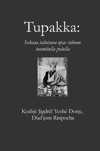 tbx_fin_booklet_cover_front_00500_00725.jpg
