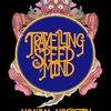 travelling_at_the_speed_of_mind_ebook_cover_front_00612_00792.jpg