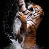 water tiger.jpg