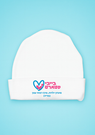תמונה מהעבודות