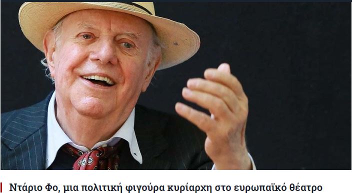 dario fo