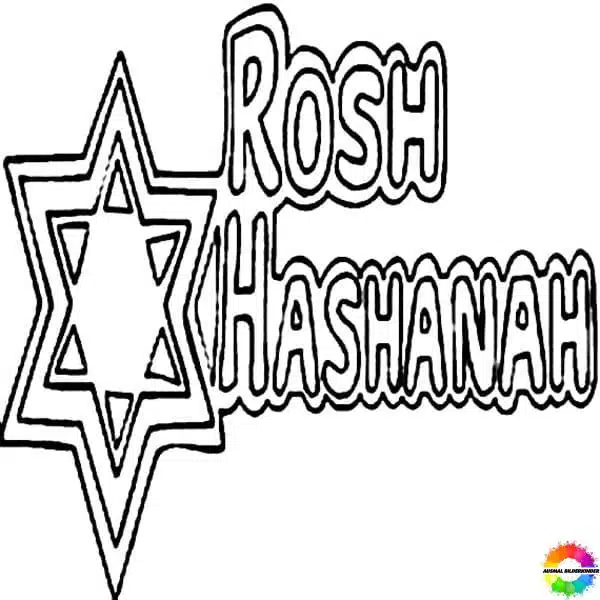 Rosh Hashanah 15