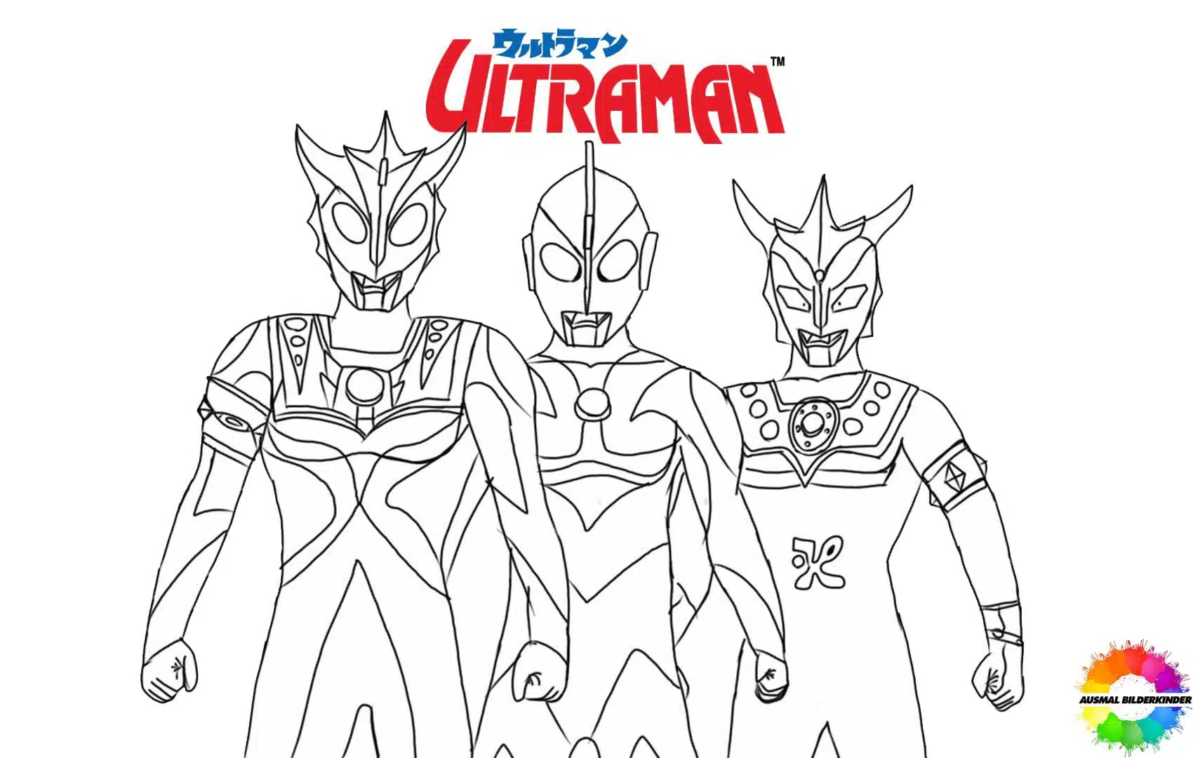 Ultraman 12