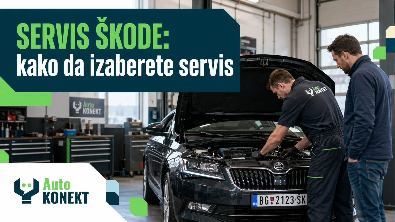 Servis Škode: kako da izaberete servis koji zaista poznaje vaše vozilo - Slika 1