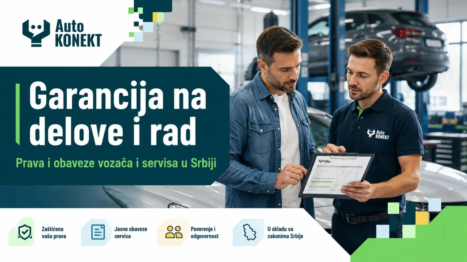 Garancija na delove i na rad: prava i obaveze vozača i servisa u Srbiji - Slika 1