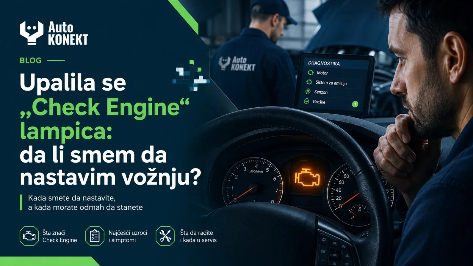 Upalila se „Check Engine“ lampica: da li smem da nastavim vožnju? - Slika 1