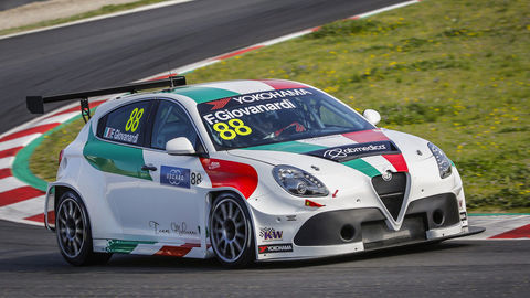 Thumb wtcr alfa