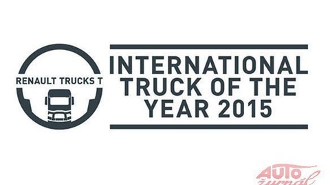 Thumb 75948 large truck of the year2015