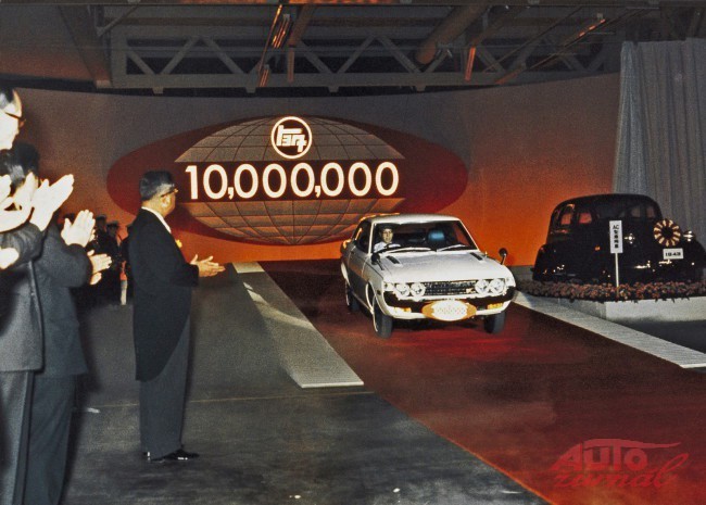 10 milionta Toyota 1972