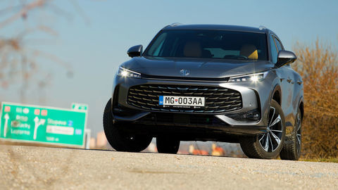 Thumb mg hs phev sk test 2025 4k.00 29 06 11.still323