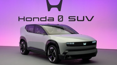 Thumb honda 0 new logo