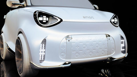 Thumb 668933 smart concepthashtag2 brand event beijing product5 d3216a original 1776837118