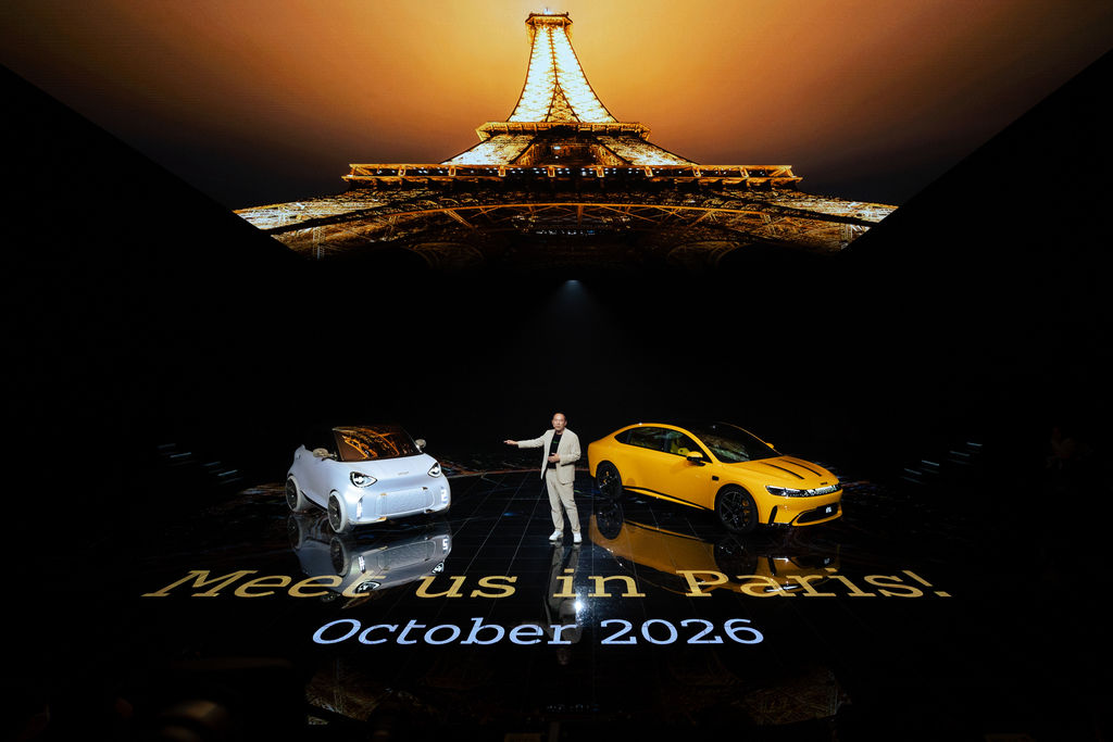 Content 668886 smart concepthashtag2 brand event beijing reveal17 33c971 original 1776797407