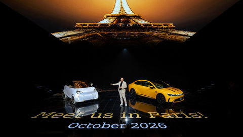 Thumb 668886 smart concepthashtag2 brand event beijing reveal17 33c971 original 1776797407